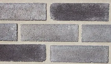 Peppered Antique, 491-PA